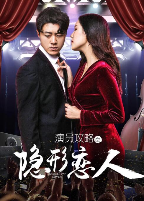 国产欧美久久久久久精品一区二区